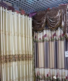 致力窗飾,裝飾您心中的夢(mèng) 家愛(ài)時(shí)尚布藝