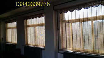 產(chǎn)品展示 沈陽藍(lán)天窗飾