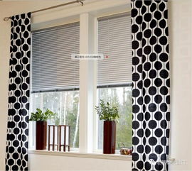 創明窗飾成品簾 匠心品質，藝術生活