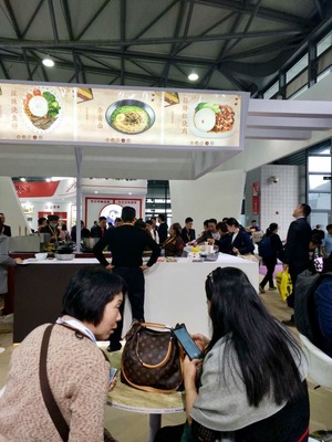 方面食品亮相2018上海國際酒店及餐飲博覽會，引領(lǐng)餐飲管理新風潮